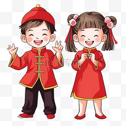 春节背景图片_新年可爱孩子祝福手绘元素