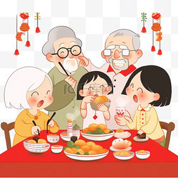 卡通手绘新年家人团圆吃饭元素