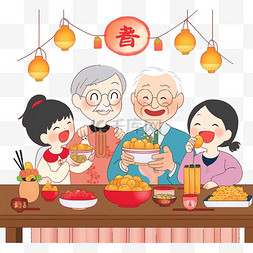 家人团聚吃饭图片_新年卡通手绘家人团圆吃饭卡通手