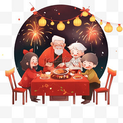 团圆喜庆的背景图片_家人团圆年夜饭卡通手绘新年元素
