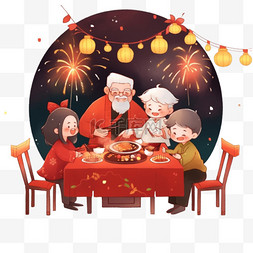 窗户背景图片_家人团圆年夜饭卡通手绘新年元素