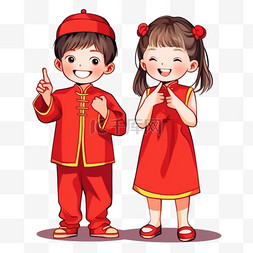 春节背景图片_新年可爱孩子祝福手绘元素卡通