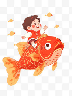 鲤鱼卡通图片_新年喜庆卡通可爱的小孩子和红鲤