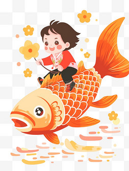 红鲤鱼鲤鱼图片_新年喜庆卡通可爱的小孩子和红鲤