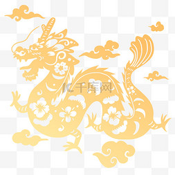 龙年中国龙金色剪纸png图片