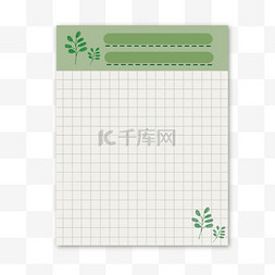 绿植鸟笼图片_文艺绿色格纹便签绿植边框文本框