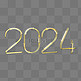立体创意金属数字2024素材