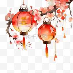 梅花灯笼新年春节水彩画免抠元素