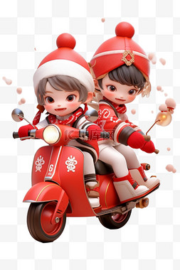 骑摩托车的男孩图片_新年可爱孩子立体摩托车免抠元素