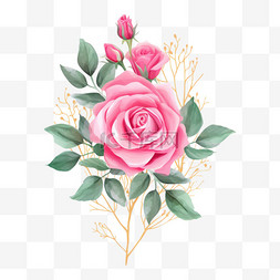粉色玫瑰花水彩画情人节装饰元素