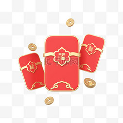 中国画素描图片_C4D中国元素新年红包透明图