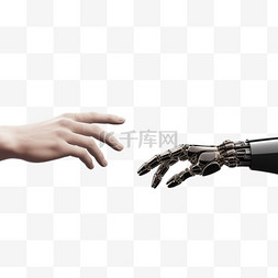 机器人的手和人类的触摸。半机械
