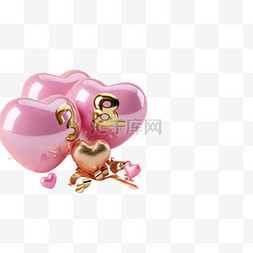 女神节3图片_女神节粉色金色气球文字3.8元素