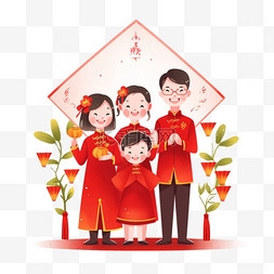 春节红色喜庆背景图片_新年一家人祝福拜年卡通手绘元素