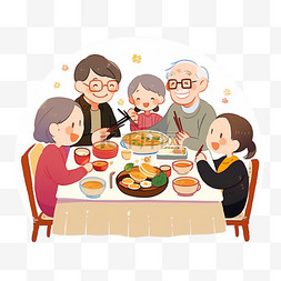 在桌子前图片_一家人团聚团圆卡通新年手绘元素