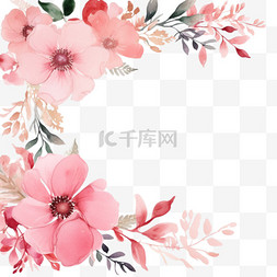 结婚花朵图片_水彩柔和粉色花框背景