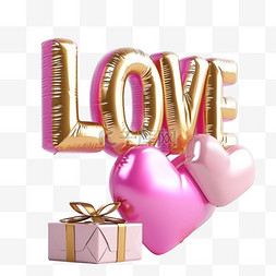 气球文字图片_情人节粉色金色气球文字LOVE15素材