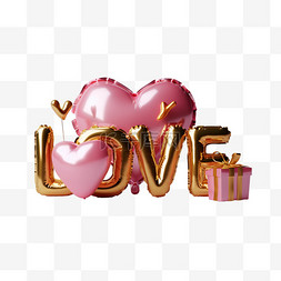 英文设计设计素材图片_情人节粉色金色气球文字LOVE14设计