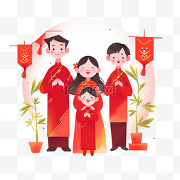 春节背景图片_新年一家人祝福拜年手绘元素卡通