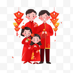 春节祝福背景图片_一家人新年祝福拜年卡通手绘元素