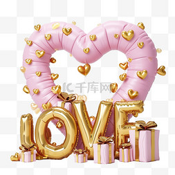 情人节粉色金色气球文字LOVE元素