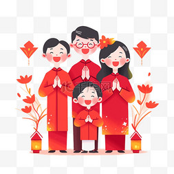 手绘口红色图片_新年卡通一家人祝福拜年手绘元素