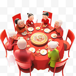 白色的圆桌子图片_新年家人团圆团聚3d免抠元素