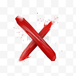 红色手绘x标记