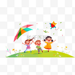 春天孩子放风筝手绘元素卡通
