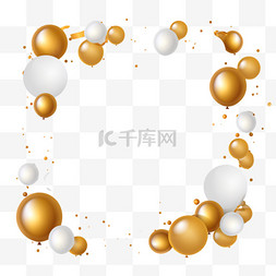 扁平的金色圆圈和气球生日背景