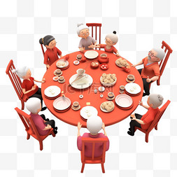 立体桌子背景图片_3d新年家人团聚团圆免抠元素