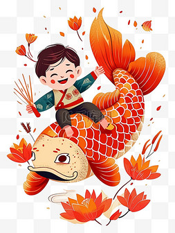 春节气氛图片_新年卡通鲤鱼孩子喜庆手绘元素