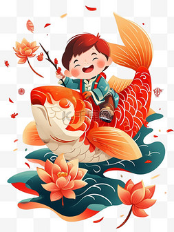 中国新年的图片图片_喜庆新年鲤鱼孩子卡通手绘元素