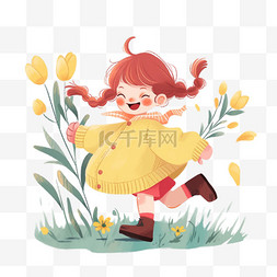 春天可爱女孩奔跑手绘花丛卡通元