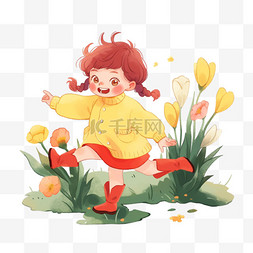 可爱女孩奔跑花丛卡通手绘元素春