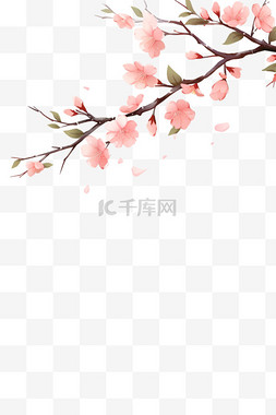 春天盛开的樱花枝手绘元素