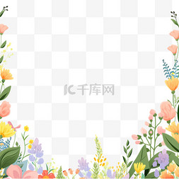 春天的中间图片_春天花草边框免抠元素手绘