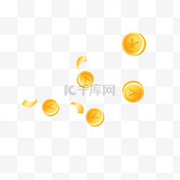 钱币漂浮元素图片_新年漂浮金币PNG素材