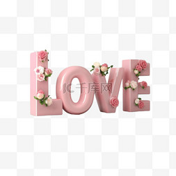 love英文设计图片_情人节粉色3D英文文字LOVE设计