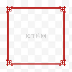 红色中式简约线条边框新年装饰元