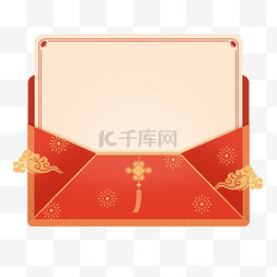 美妆卡片设计图片_新年新春春节元宵节国潮风信封边