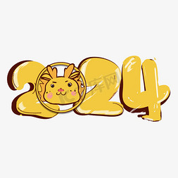 2024龙年卡通手绘涂鸦字体设计