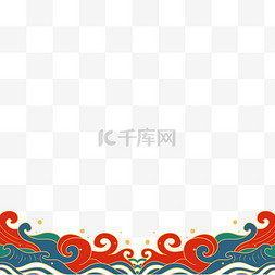 海蓝色浪花图片_新年新春春节水波纹浪花边框图片