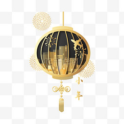 立体剪纸图片_新年小年立体剪纸灯笼png图片