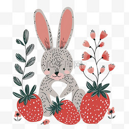 可爱兔子草莓植物卡通手绘元素