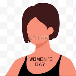 女人头像图片_三八妇女节短发女性简约头像元素