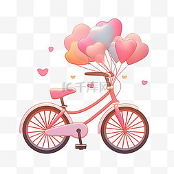 情人节装饰素材自行车