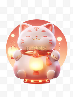 新年3D喜庆可爱招财猫png图片