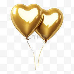 金色心图片_金色心形气球情人节元素