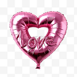 3d气球love情人节免抠元素